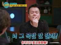深圳赛恩普电子新材料应用有限公司