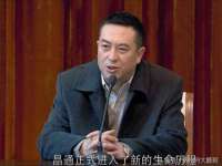 深圳赛恩普电子新材料应用有限公司