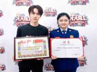 深圳赛恩普电子新材料应用有限公司