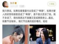 深圳赛恩普电子新材料应用有限公司