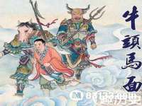 深圳赛恩普电子新材料应用有限公司