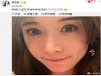 深圳赛恩普电子新材料应用有限公司