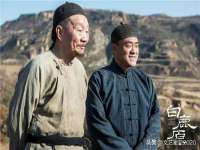 深圳赛恩普电子新材料应用有限公司