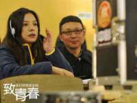 深圳赛恩普电子新材料应用有限公司