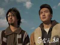 深圳赛恩普电子新材料应用有限公司