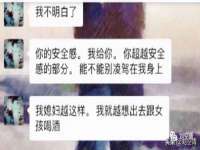 深圳赛恩普电子新材料应用有限公司