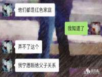 深圳赛恩普电子新材料应用有限公司