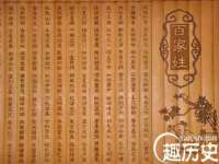 深圳赛恩普电子新材料应用有限公司
