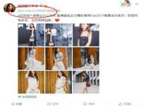 深圳赛恩普电子新材料应用有限公司