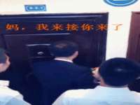 深圳赛恩普电子新材料应用有限公司