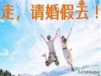 深圳赛恩普电子新材料应用有限公司