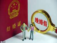 深圳赛恩普电子新材料应用有限公司