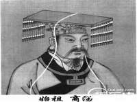 深圳赛恩普电子新材料应用有限公司