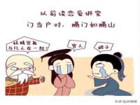 深圳赛恩普电子新材料应用有限公司