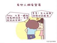 深圳赛恩普电子新材料应用有限公司