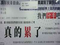 深圳赛恩普电子新材料应用有限公司