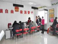 深圳赛恩普电子新材料应用有限公司