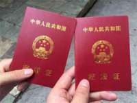 深圳赛恩普电子新材料应用有限公司