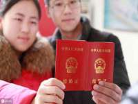 深圳赛恩普电子新材料应用有限公司