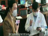 深圳赛恩普电子新材料应用有限公司
