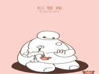 深圳赛恩普电子新材料应用有限公司