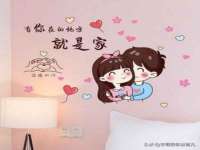 深圳赛恩普电子新材料应用有限公司