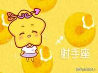 深圳赛恩普电子新材料应用有限公司