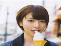 深圳赛恩普电子新材料应用有限公司