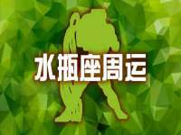 深圳赛恩普电子新材料应用有限公司
