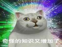 深圳赛恩普电子新材料应用有限公司