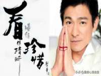 深圳赛恩普电子新材料应用有限公司