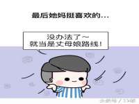 深圳赛恩普电子新材料应用有限公司