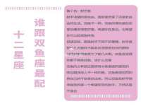 深圳赛恩普电子新材料应用有限公司