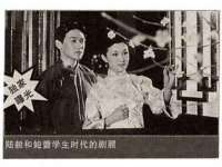 深圳赛恩普电子新材料应用有限公司