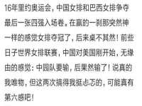深圳赛恩普电子新材料应用有限公司
