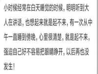 深圳赛恩普电子新材料应用有限公司