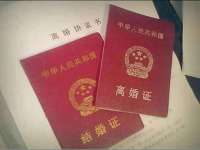 深圳赛恩普电子新材料应用有限公司