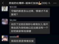 深圳赛恩普电子新材料应用有限公司
