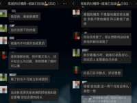 深圳赛恩普电子新材料应用有限公司