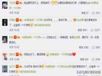 深圳赛恩普电子新材料应用有限公司
