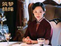 深圳赛恩普电子新材料应用有限公司