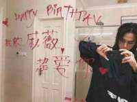 深圳赛恩普电子新材料应用有限公司