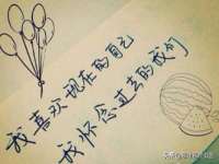 深圳赛恩普电子新材料应用有限公司