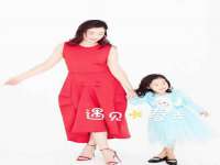 深圳赛恩普电子新材料应用有限公司