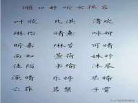 深圳赛恩普电子新材料应用有限公司