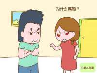 深圳赛恩普电子新材料应用有限公司