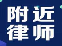 深圳赛恩普电子新材料应用有限公司