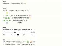 深圳赛恩普电子新材料应用有限公司