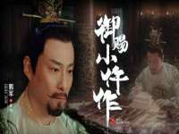 深圳赛恩普电子新材料应用有限公司